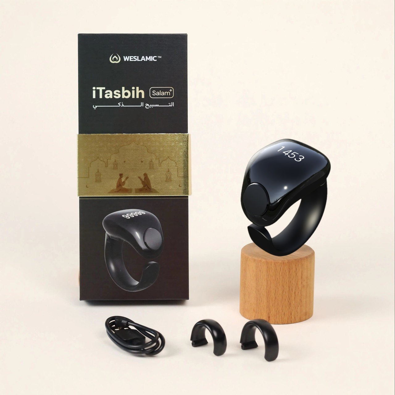 Bague de Zikr Connectée iTasbih Salam +3 Tailles (Version 2026)